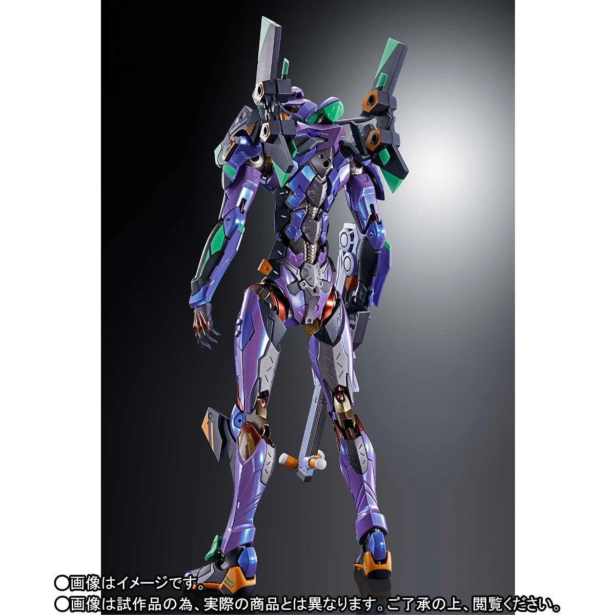 METAL BUILD EVA 01 TEST TYPE (EVA2020) – Image 10
