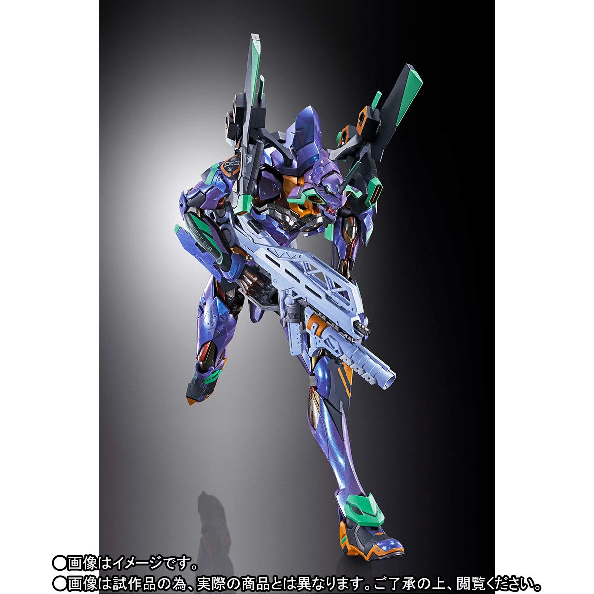 METAL BUILD EVA 01 TEST TYPE (EVA2020) – Image 8