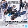 METAL BUILD LOHENGRIN LAUNCHER -Boutique De Modèles metal build lohengrin launcher box art