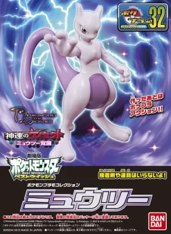 POKEMON COLLECTION No.32 MEWTWO