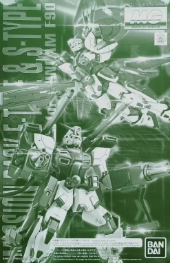 MG 1/100 MISSION PACK E-TYPE & S-TYPE For GUNDAM F90 (parts Only)