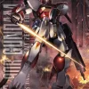MG 1/100 GUNDAM F90 [MARS INDEPENDENT ZEON FORCES] -Boutique De Modèles mg gundam f90 mars zeon forces box art