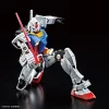MG 1/100 RX-78-2 GUNDAM VER. 3.0 [Titanium Finish] -Boutique De Modèles mg ver 3 rx 78 2 gundam titanium finish 1