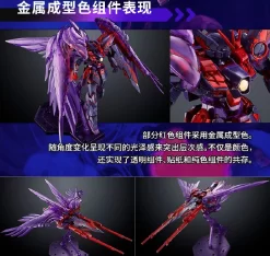 MG 1/100 Wing Gundam Zero EW Ver. Ka (Cross Contrast Color / Clear Purple) -Boutique De Modèles mg wing zero purple clear 05