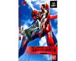 HG EVANGELION 02 – NEW MOVIE HA VER.