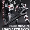 HGCE 1/144 LOAD ASTRAY OMEGA -Boutique De Modèles p bandai hgce astray omega 8