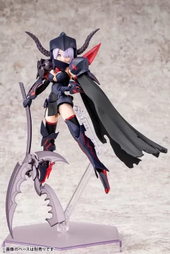 MEGAMI DEVICE : BULLET KNIGHTS EXECUTIONER -Boutique De Modèles p560 bullet knights executioner 1