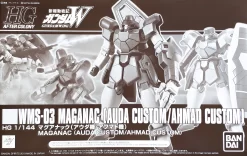HGAC 1/144 WMS-03 Maganac (Auda/Ahmad Custom)