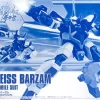 HGBF 1/144 WEISS BARZAM -Boutique De Modèles pb hgbf weiss barzam boxart