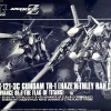 HGUC 1/144 RX-121-3C GUNDAM TR-1 (HAZE’N-THLEY RAH II) -Boutique De Modèles pb hguc gundam tr 1 hazen thley rah2 boxart