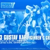 HG 1/144 GUSTAV KARL (GIHREN’S GREED Ver.) -Boutique De Modèles pb hguc gustav karl gihrens greed ver boxart