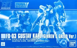 HG 1/144 GUSTAV KARL (GIHREN’S GREED Ver.)