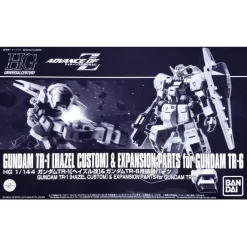 HGUC 1/144 GUNDAM TR-1 (HAZEL CUSTOM) & EXPANSION PARTS FOR GUNDAM TR-6