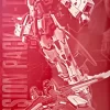 MG 1/100 MISSION PACK W-TYPE POUR GUNDAM F90 -Boutique De Modèles pb mg f90 mission pack w boxart