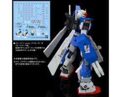 MG 1/100 STORMBRINGER -Boutique De Modèles pb mg gundam stormbringer 4