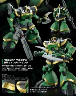 MG 1/100 MS-09R RICK DOM (DOZLE ZABI USE) -Boutique De Modèles pb mg rick dom dozle zabi promoj3