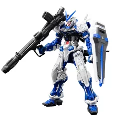 RG 1/144 GUNDAM ASTRAY BLUE FRAME (MBF-P03) -Boutique De Modèles pb rg astray blue frame