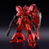 RG 1/144 MSN-04 SAZABI (SPECIAL COATING) -Boutique De Modèles pb rg sazabi special coating 1
