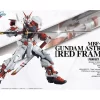 PG 1/60 GUNDAM ASTRAY RED FRAME -Boutique De Modèles pg astrayr boxart