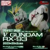 PG 1/60 RX-93 NU GUNDAM -Boutique De Modèles pg nu annonce