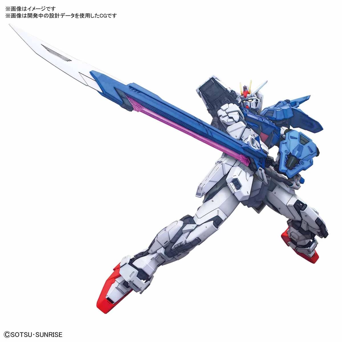 PG 1/60 PERFECT STRIKE GUNDAM 8 PG 1/60 PERFECT STRIKE GUNDAM – Image 6