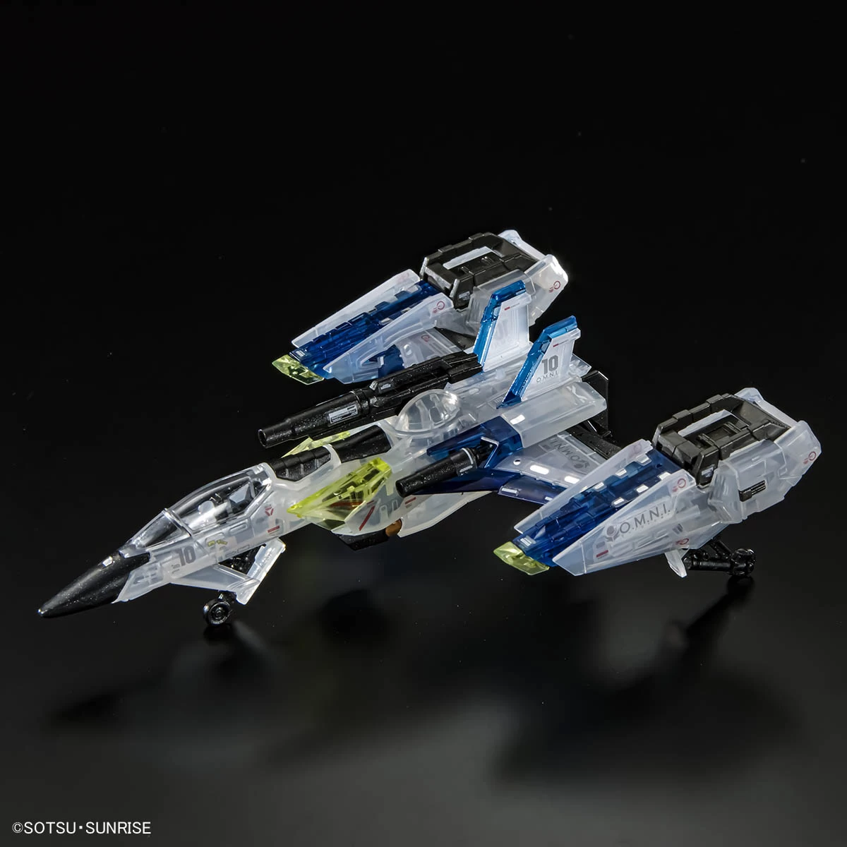 RG 1/144 AILE STRIKE GUNDAM + SKYGRASPER + SWORD / LAUNCHER CLEAR COLOR SET 7 RG 1/144 AILE STRIKE GUNDAM + SKYGRASPER + SWORD / LAUNCHER CLEAR COLOR SET – Image 5