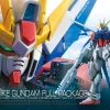 RG 1/144 BUILD STRIKE GUNDAM FULL PACKAGE -Boutique De Modèles rg build strike gundam full package release box art 02