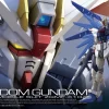 RG 1/144 FREEDOM GUNDAM 2 RG 1/144 FREEDOM GUNDAM -Boutique De Modèles rg freedom boxart