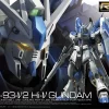 RG 1/144 HI-NU GUNDAM RX-93-2 -Boutique De Modèles rg hi nu ver ka min