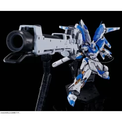 RG 1/144 HI-NU GUNDAM HYPER MEGA BAZOOKA LAUNCHER -Boutique De Modèles rg hyper mega launcher beltorchika children 7