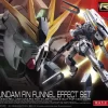 RG 1/144 GUNDAM NU GUNDAM + FIN FUNNEL EFFECT SET 1/144 -Boutique De Modèles rg nu gundam fin funnel effect set boxart