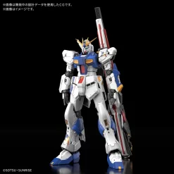 RG 1/144 RX-93FF NU GUNDAM (LIMITED) -Boutique De Modèles rg rx 93ff nu gundam1