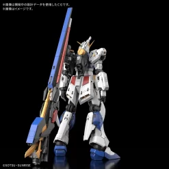 RG 1/144 RX-93FF NU GUNDAM (LIMITED) -Boutique De Modèles rg rx 93ff nu gundam2