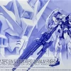 RG 1/144 WING GUNDAM ZERO EW & DREI ZWERG [TITANIUM FINISH] -Boutique De Modèles rg wing gundam zero ew drei zwerg titanium finish box art
