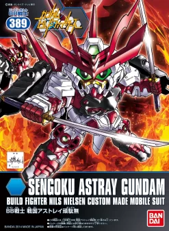 SD BB SENSHI SENGOKU ASTRAY GUNDAM