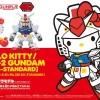 SD EX-STANDARD HELLO KITTY/RX-78-2 GUNDAM -Boutique De Modèles sdex hello kitty rx782 boxart