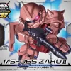 SDCS CHAR’S ZAKU II -Boutique De Modèles sdgcs014 zaku2 char boxart
