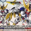 SD GUNDAM CROSS SILHOUETTE GUNDAM BARBATOS LUPUS REX -Boutique De Modèles sdgcs016 barbatos lupus rex boxart