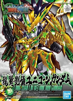 SD SANGOKU SOKETSUDEN LONG XIAN LIU BEI UNICORN GUNDAM
