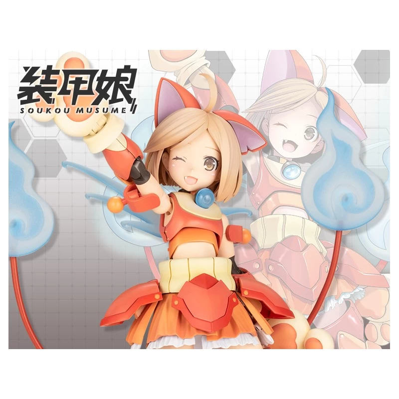 LBCS : JI BANYAN TSUGUMI KOZAKURA 3 LBCS : JI BANYAN TSUGUMI KOZAKURA