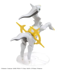 POKEMON POKE-PLA 51 ARCEUS -Boutique De Modèles t9