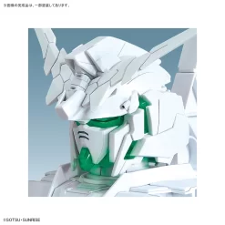 1/48 UNICORN GUNDAM HEAD DISPLAY BASE (PSYCHO-FRAME COLOR VARIATION VER.) & UNICORN GUNDAM 02 BANSHEE HEAD DISPLAY SET -Boutique De Modèles unicorn gundam head display psycho frame color variation ver28529