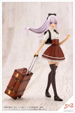 SOUSAI SHOJO TEIEN : RITSUKA SAEKI [HIGH SCHOOL SUMMER CLOTHES] NOBLE ROSE VER. -Boutique De Modèles x ktojk008 g