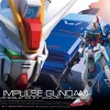 RG 1/144 FORCE IMPULSE GUNDAM -Boutique De Modèles zdazd
