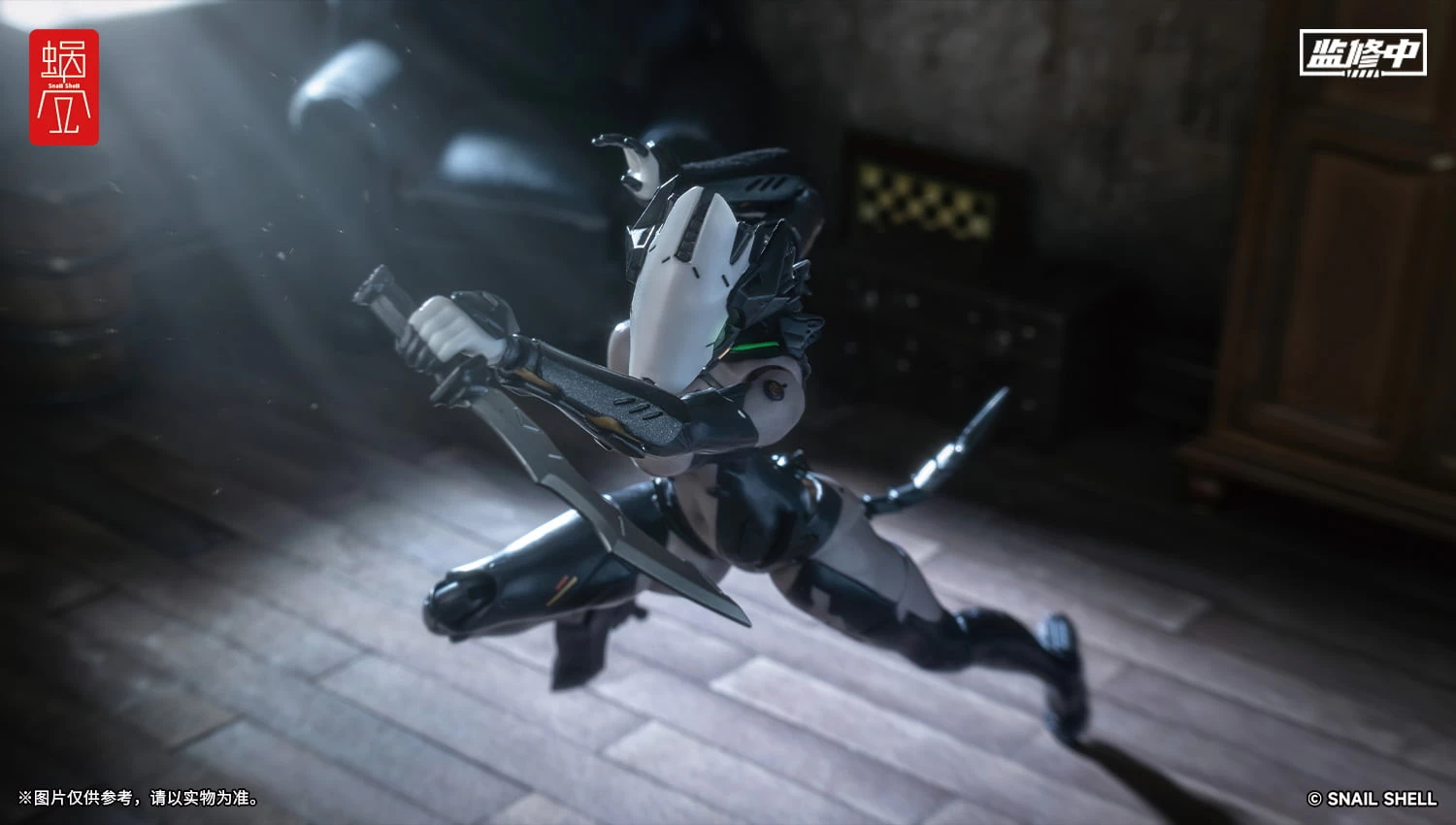 1/12 ASSASSIN ACTION FIGURE (SNAIL SHELL) 19 1/12 ASSASSIN ACTION FIGURE (SNAIL SHELL) – Image 17