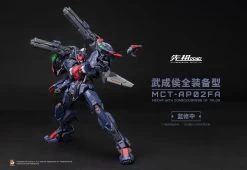 MOSHOW TOYS : WU CHENGHOU -Boutique De Modèles 飞爪 文字 改） scaled 1